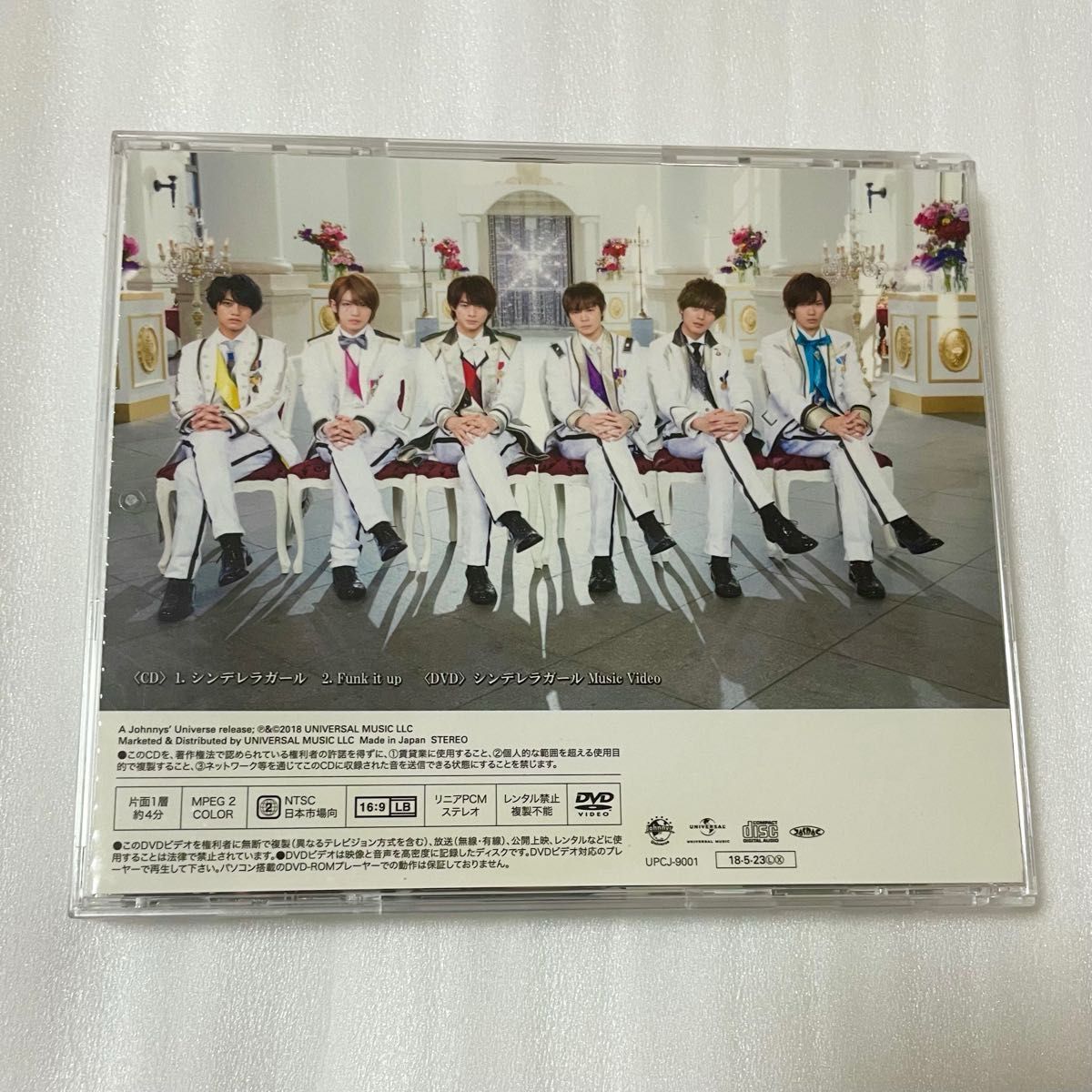 King&Prince シンデレラガール 初回限定盤A CD+DVD