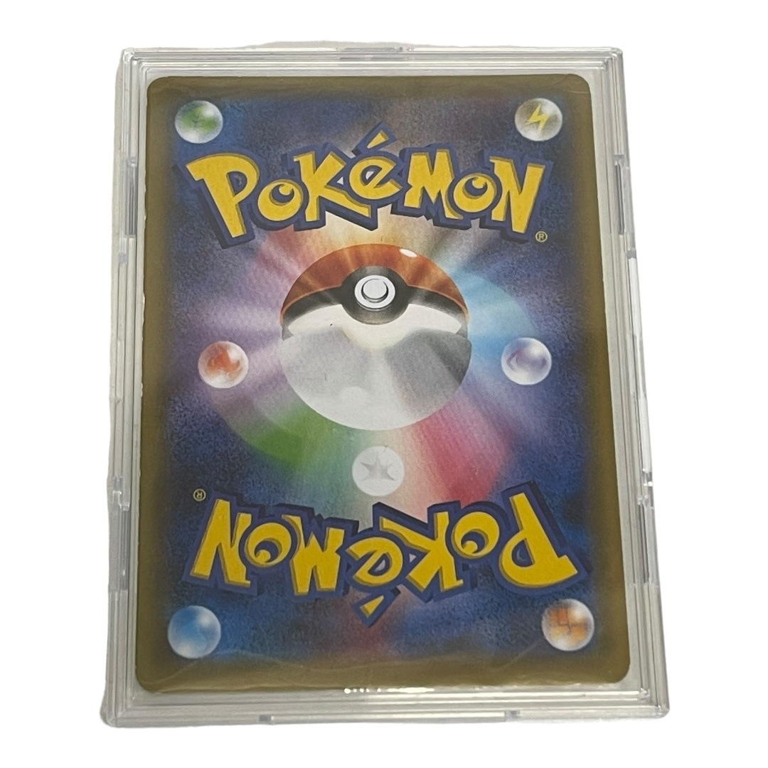 【中古品】ポケモンカード ポンチョを着たピカチュウ レックウザ 黒 HP70 231/XY-P ポケカ L58441RF_画像7