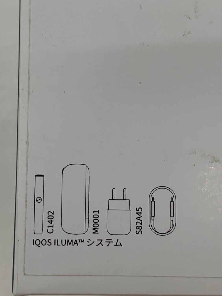 aei3483【未開封・現状品・登録不明】アイコスイルマ M0001 C1402 IQOS 電子タバコ 加熱式たばこ 喫煙具_画像5