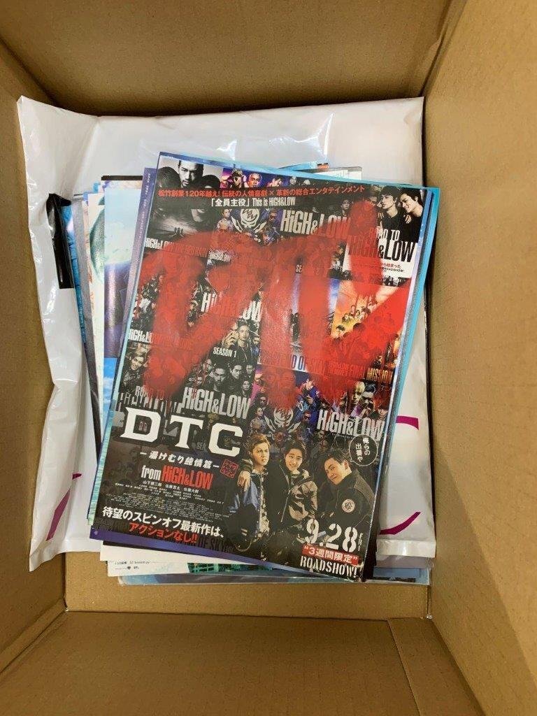 GIW5-25【EXILEグッズ まとめ売り】LDH EXILE ライブグッズ 冊子 クリアファイル 等_画像5