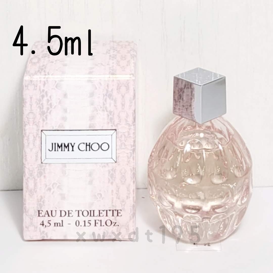 新品未使用 JIMMY CHOO ジミーチュウ EDT 4.5ml ミニ香水_画像1