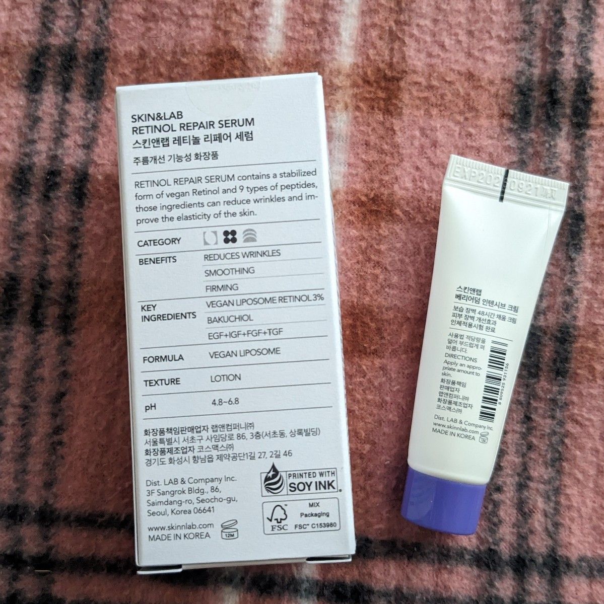 新品　レチノール リペア セラム　30ml　バリアダーム インテンシブ クリーム　10ml