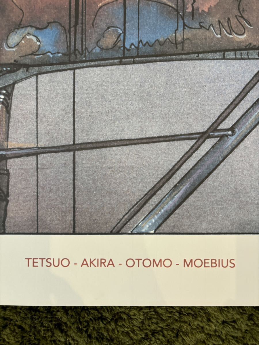 レア！!【大友克洋 × メビウス コラボ ポスター AKIRA TETSUO OTOMO MOEBIUS Mbius 68cm × 98cm】の画像3