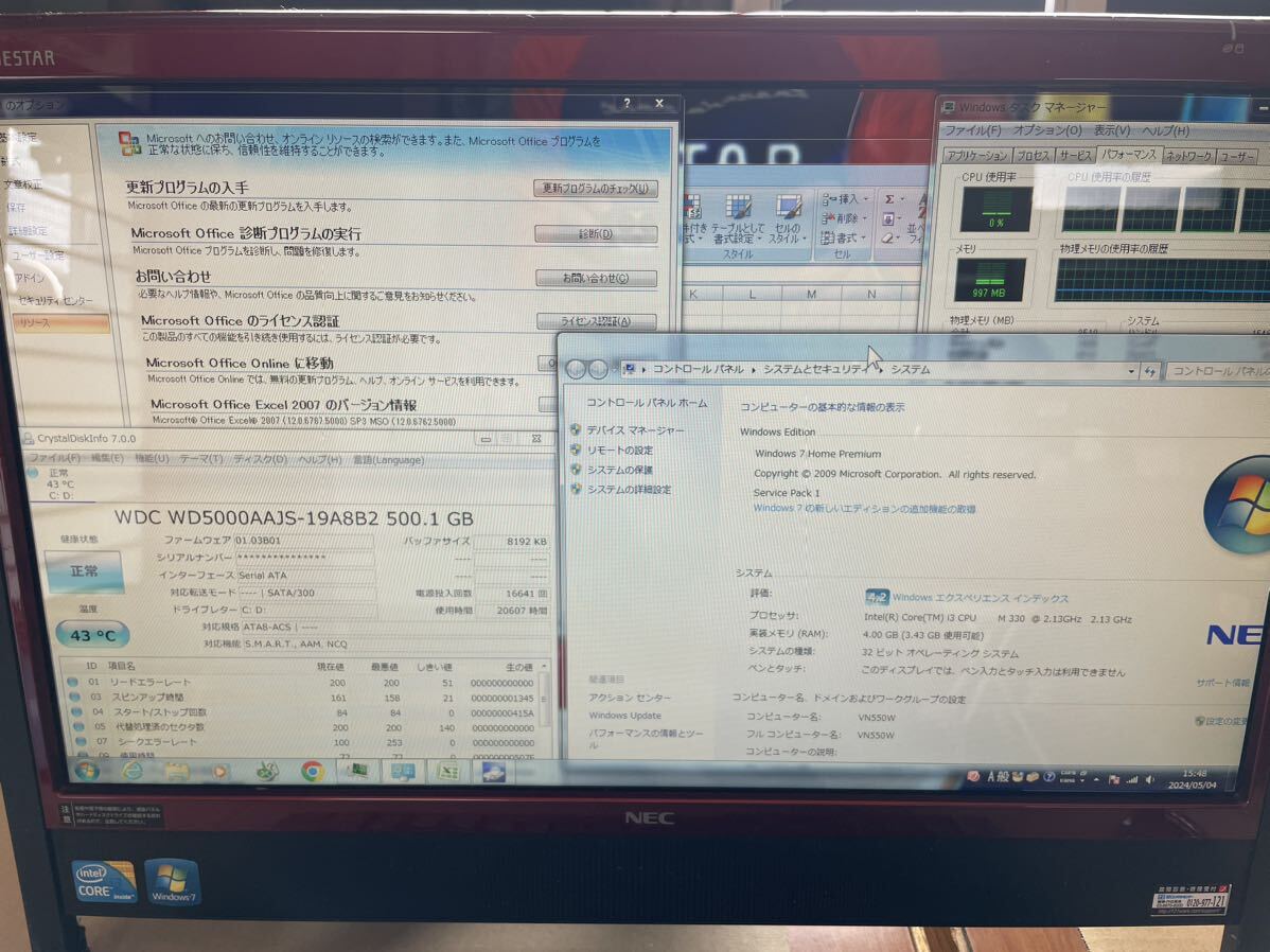 NEC VALUESTAR N VN550/W PC-VN550WG6R_画像2