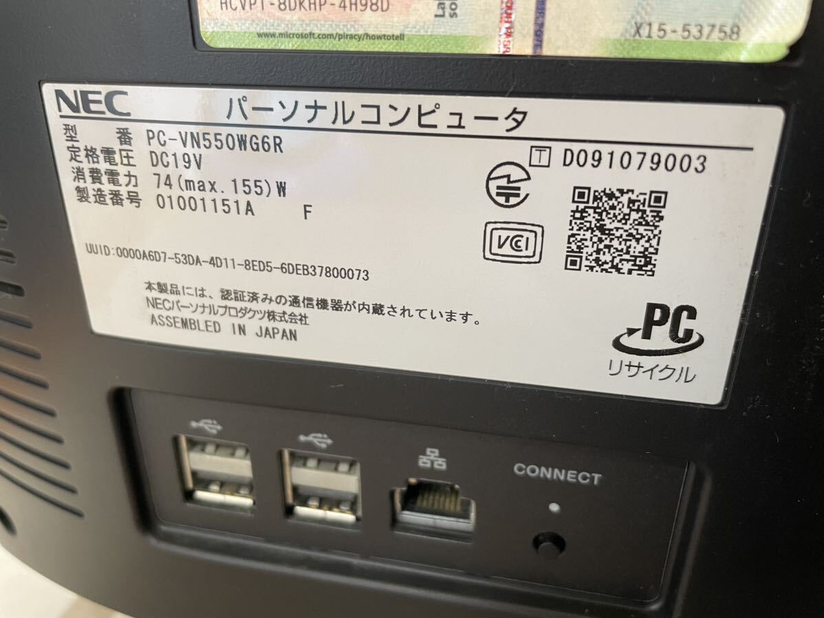 NEC VALUESTAR N VN550/W PC-VN550WG6R_画像3