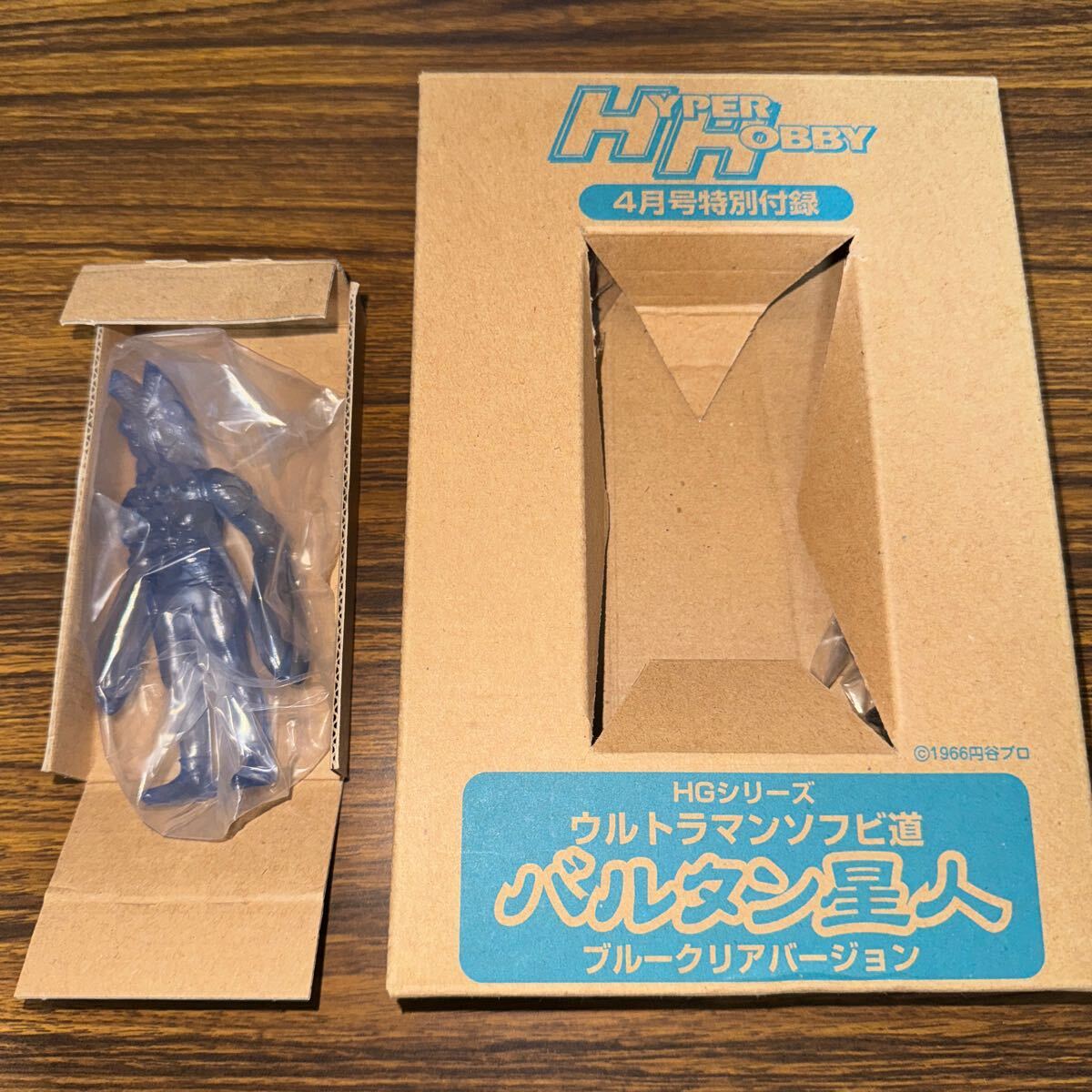 HG серии Ultraman sofvi дорога Baltan Seijin голубой прозрачный гипер- хобби фигурка 