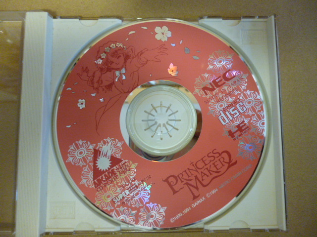 【起動確認済み】　PRINCESS MAKER2　プリンセスメーカー２　GAINAX MICRO CABIN　SUPER CD ROM PCエンジン NEC_画像4