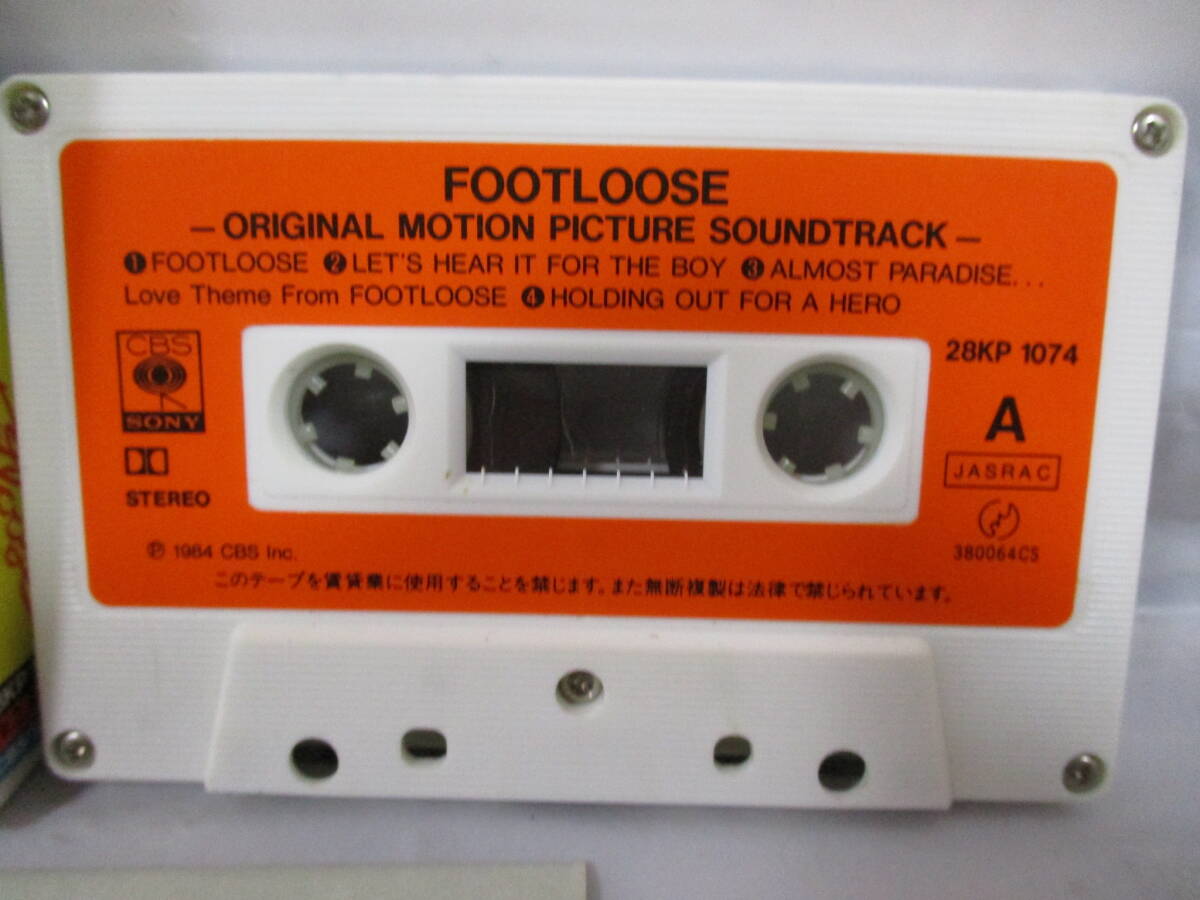フットルース カセットテープ オリジナルサウンドトラック ケニーロギンス サミーヘイガー ボニータイラー etc._画像2