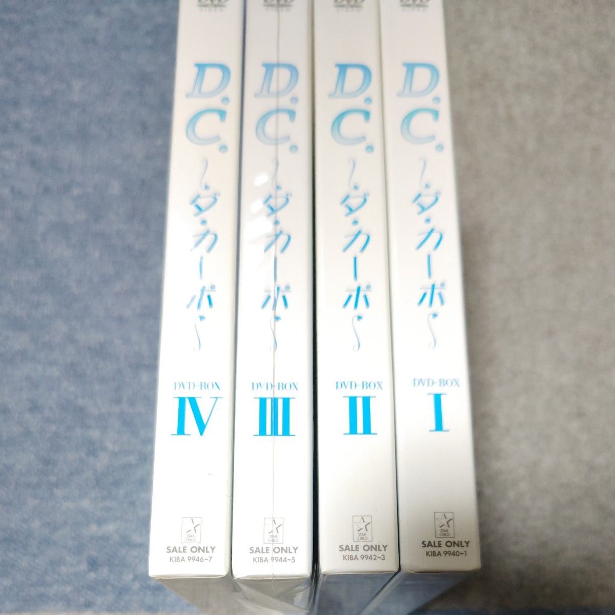 【美品】D.C.ダ・カーポ　DVD-BOX　1〜4巻セット