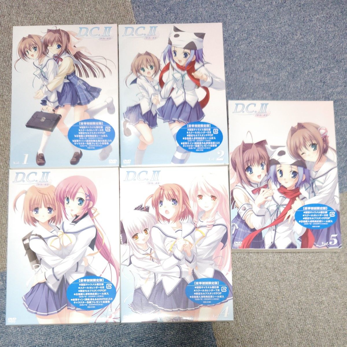 【美品】D.C.Ⅱ ダカーポⅡ DVD1.2.3.5巻セット
