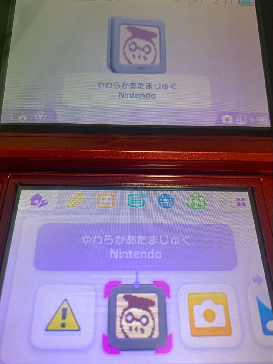 やわらかあたま塾　トモダチコレクション DS ニンテンドーDS ソフト