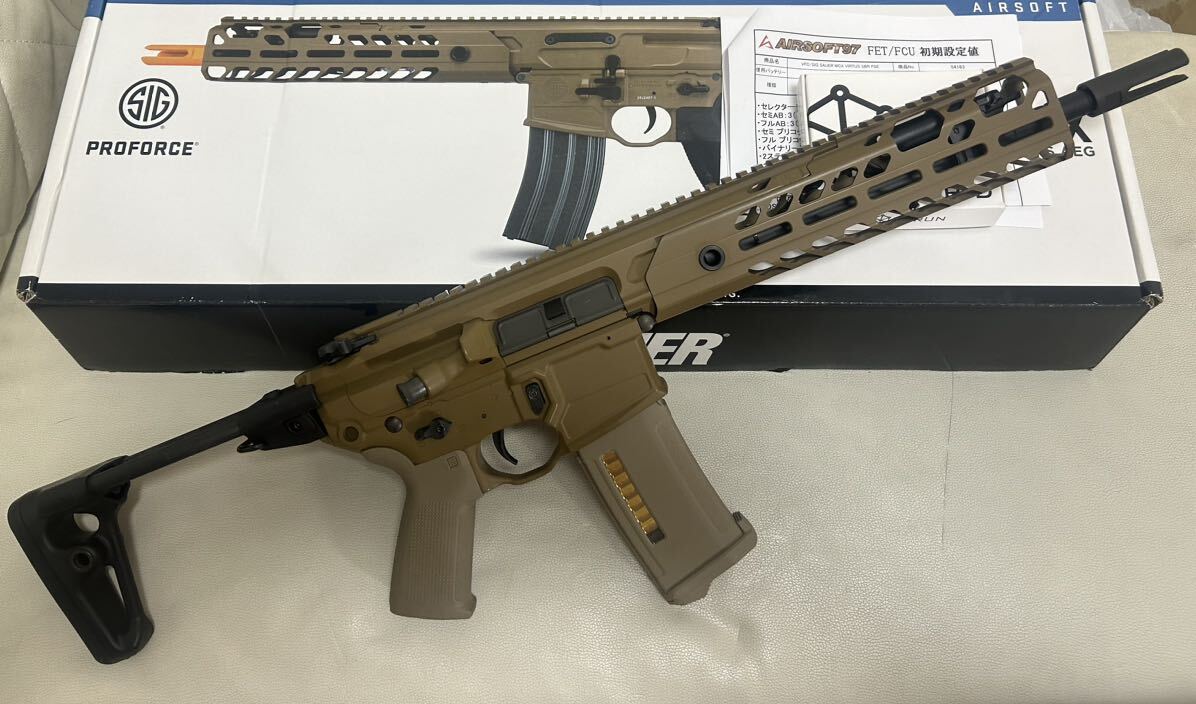 SIG MCX TAN airsoft97perunsamakoba custom VFC