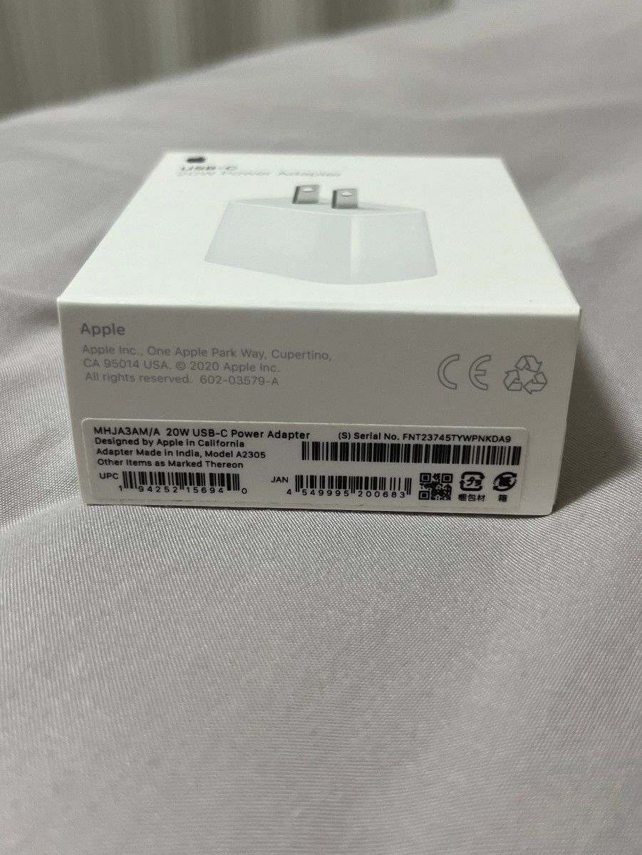 Apple純正充電器　20W USB-C 電源アダプタ 