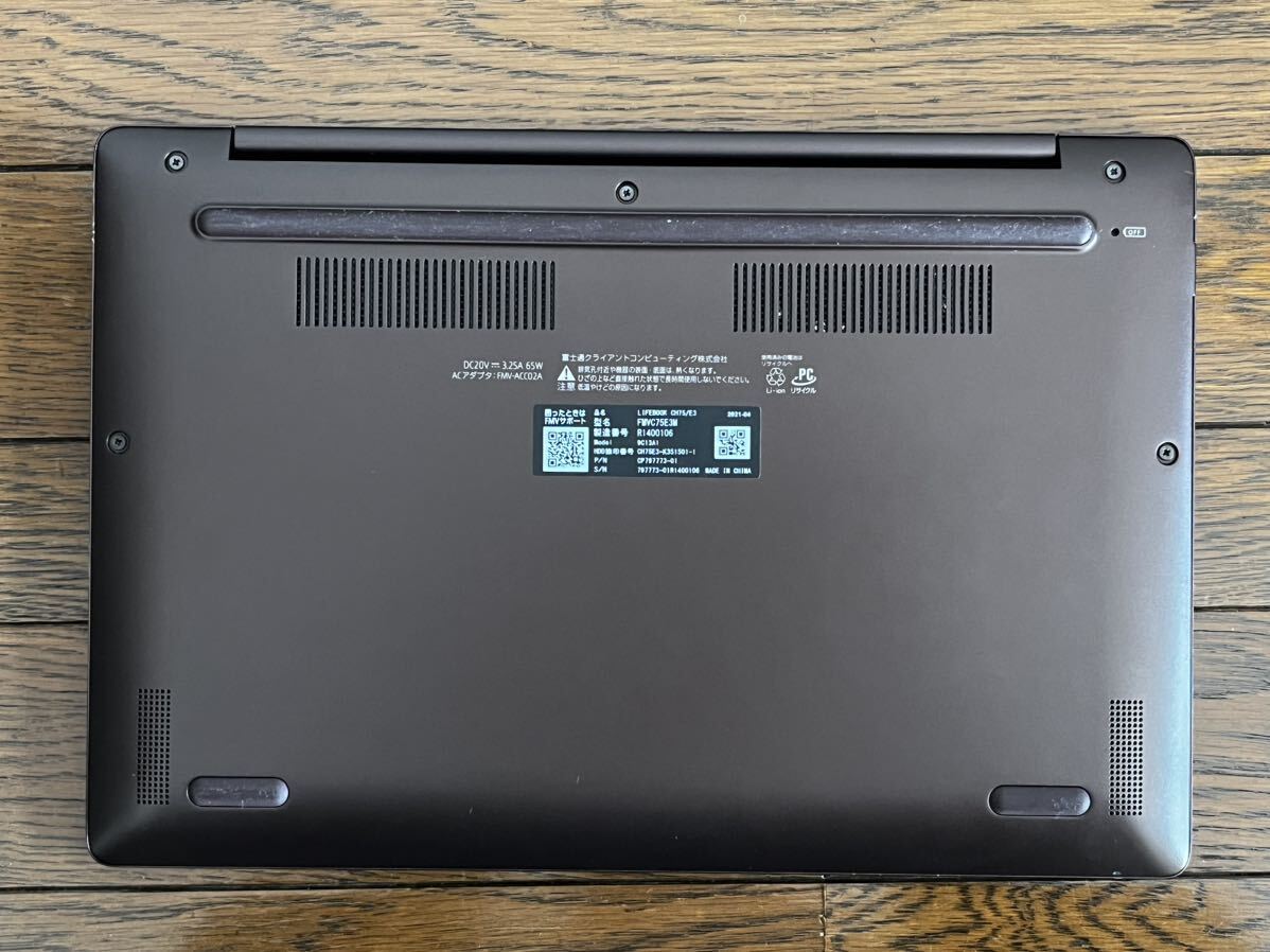 ジャンク　FUJITSU LIFEBOOK CH75/E3 起動不可_画像8