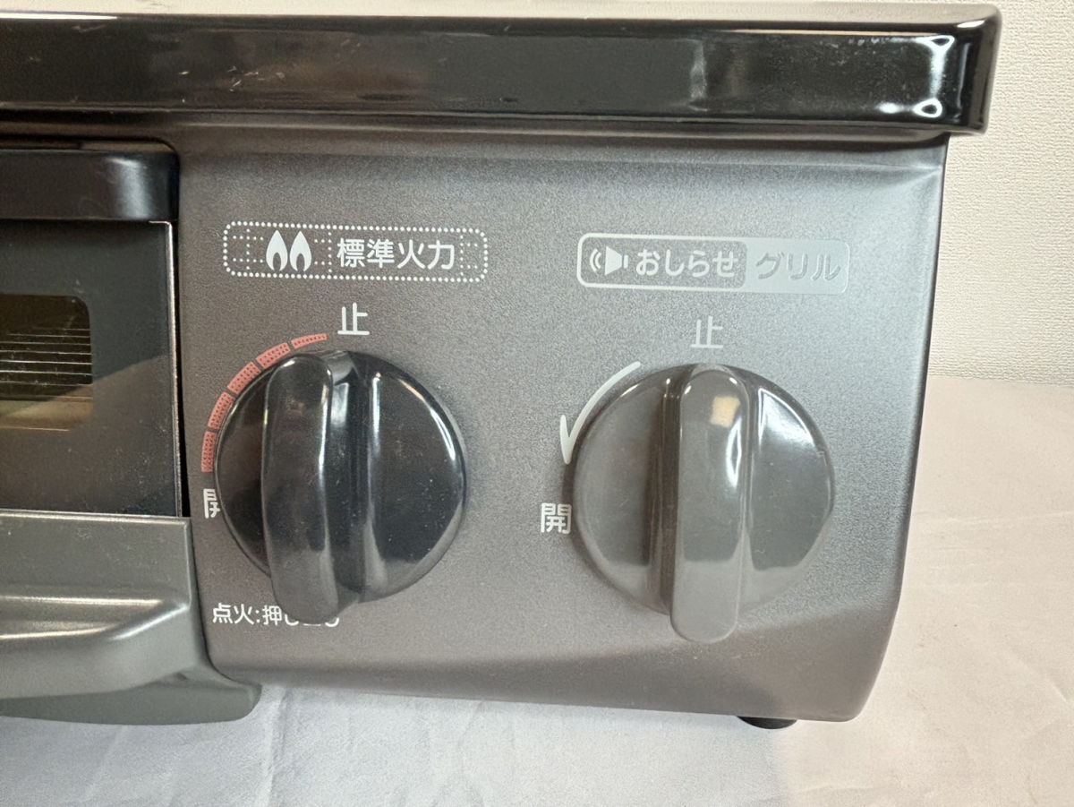 00000-1-SK23-Rinnai-Rinnai Rinnai gas-stove portable cooking stove black RTE564BKL city gas - electrification not yet verification 