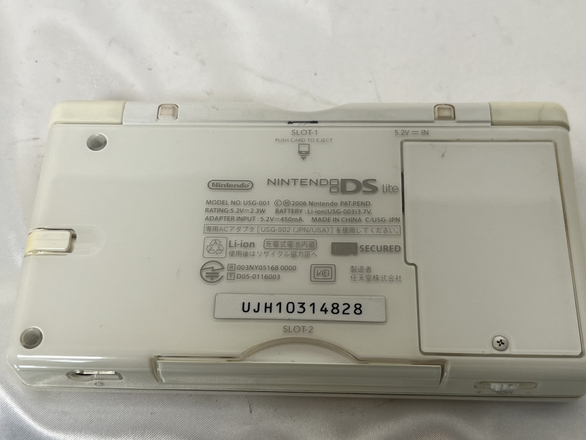 10365-1-SJ22-Nintendo　任天堂-DS Lite　USG-001-箱付き 通電動作確認済_画像3