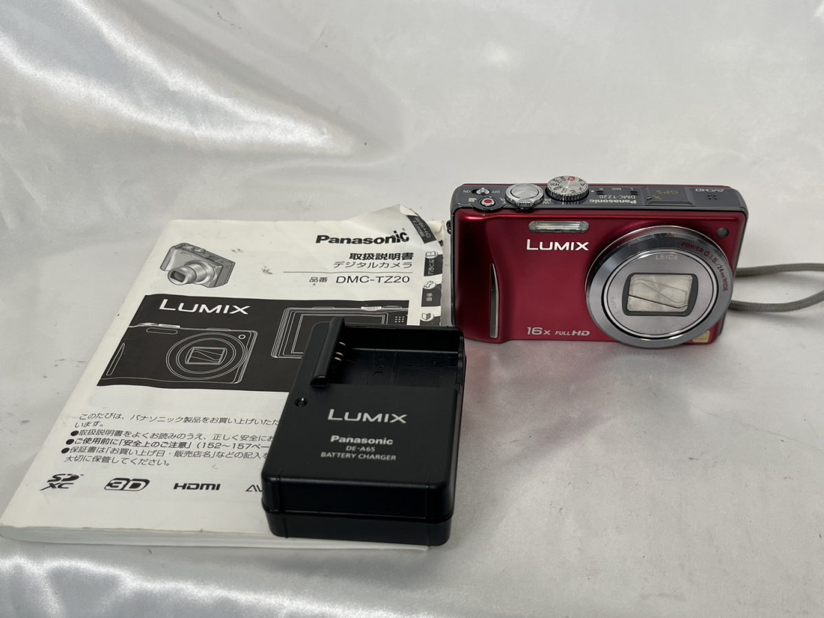 10171-2-MS11-Panasonic　パナソニック-LUMIX DMC-TZ20-デジタルカメラ　充電器、取扱説明書付　通電動作確認済　　_画像8