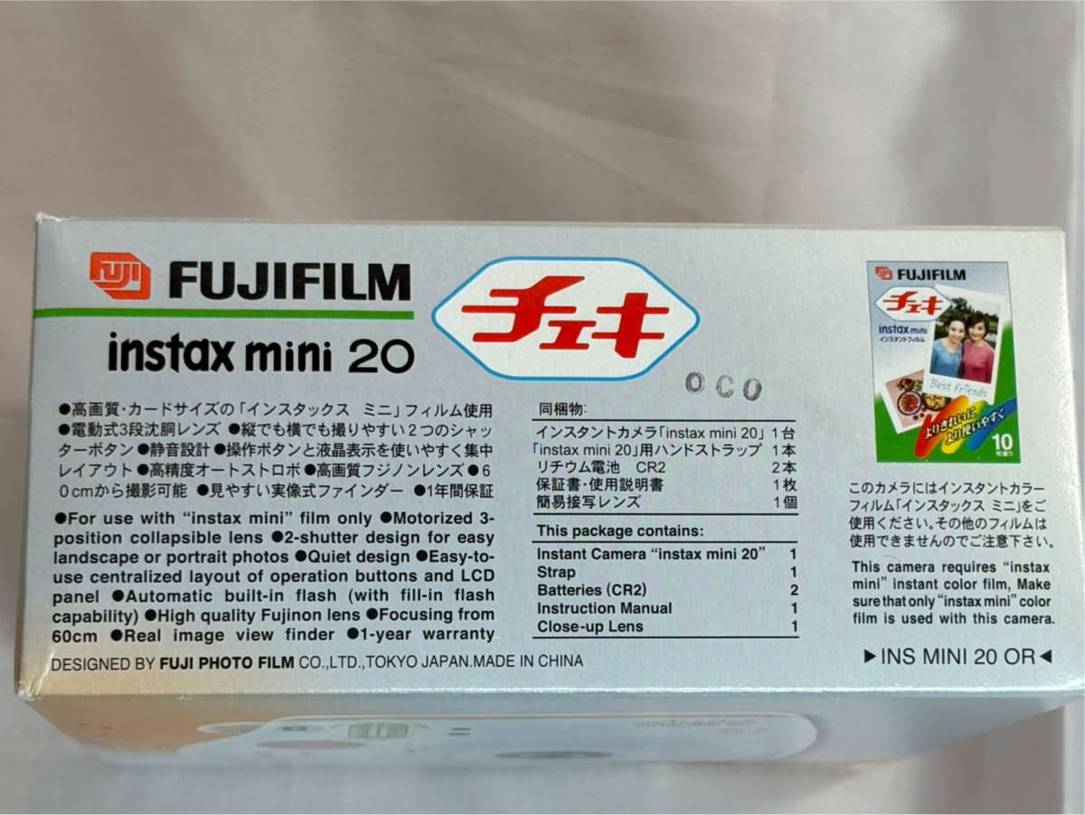 10470-3-SK23-FUJIFILM Fuji Film -instax mini20 Cheki unopened film attaching - new goods unused 