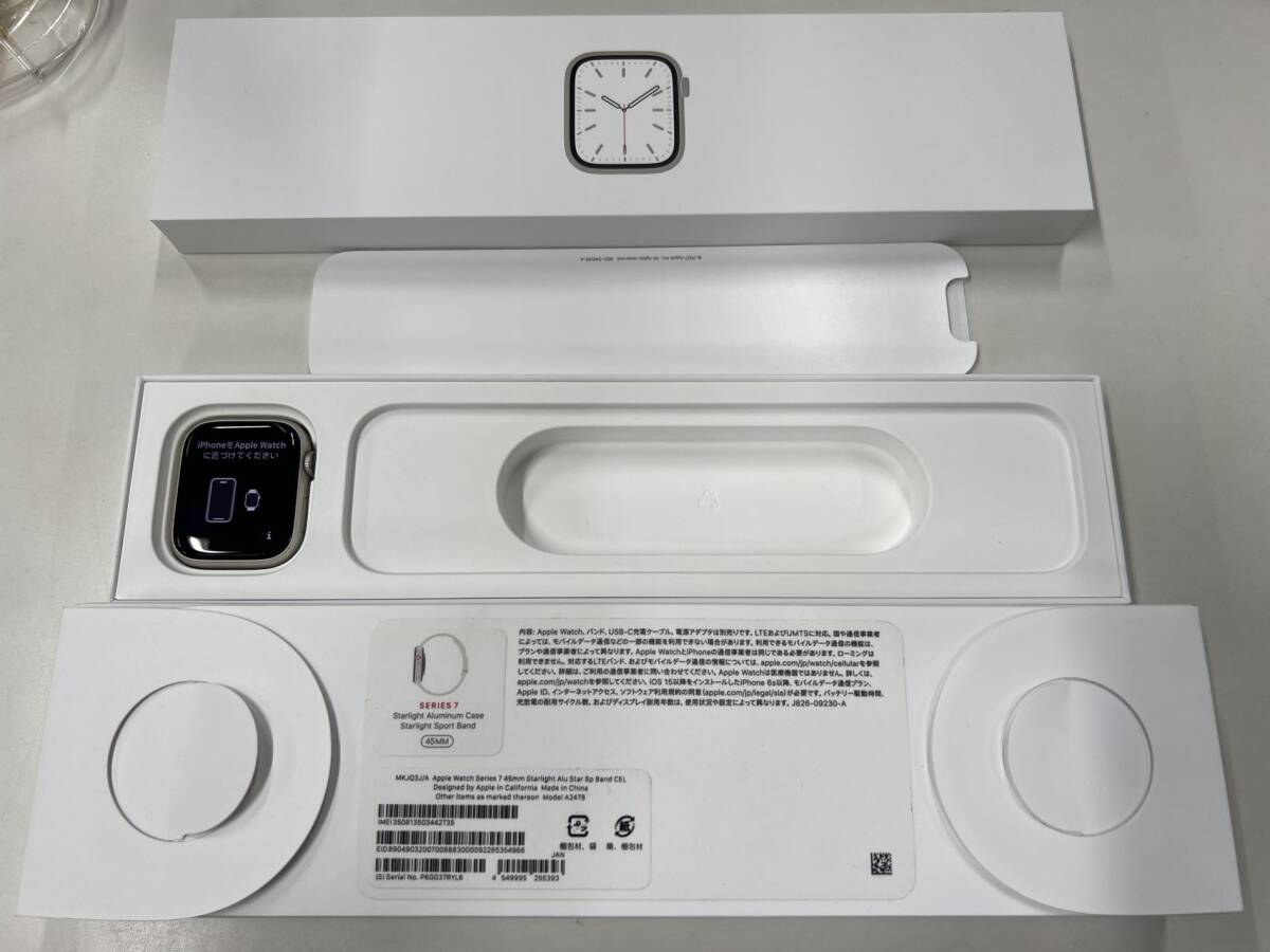 Apple Watch Series 7 GPS+Cellular 45mm MKJQ3J/A スターライト 電池91％_画像1