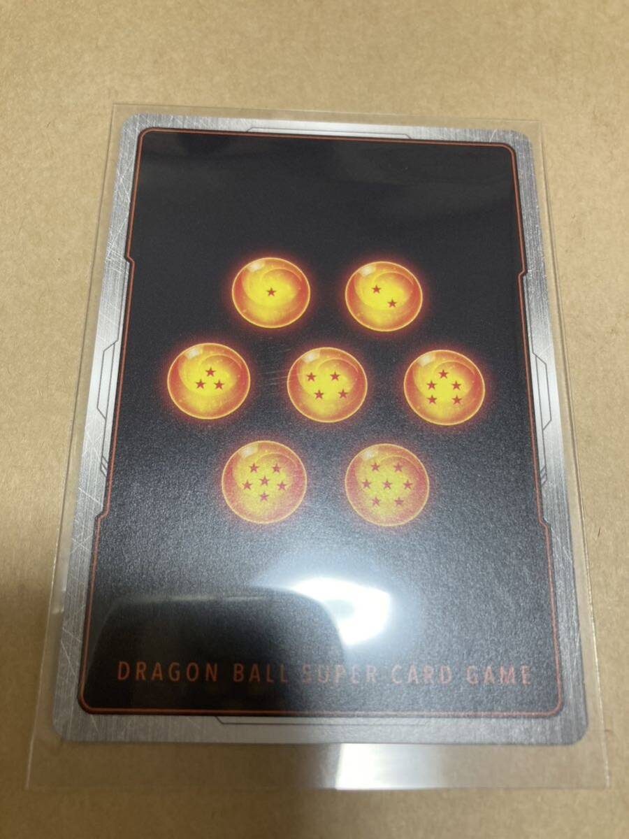 ベジット ドラゴンボール カードゲーム フュージョンワールド 烈火の闘気 SEC パラレル シークレット 美品の画像3