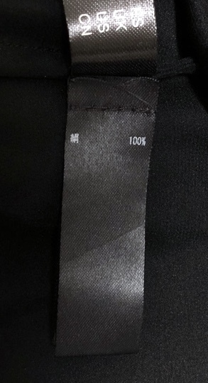 二点落札で送料無料！ 2A48 イタリア製 ラペルラ シルク ナイトウエア ロング ローブ ガウン 羽織り パジャマ XS ブラック 絹 レディース _画像9