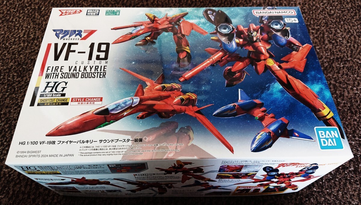 HG1/100VF-19 modified fire - bar drill - sound booster equipment Macross FIRE VALKYRIE WITH SOUND BOOSTER Macross 7 plastic model. empty box BANDAI