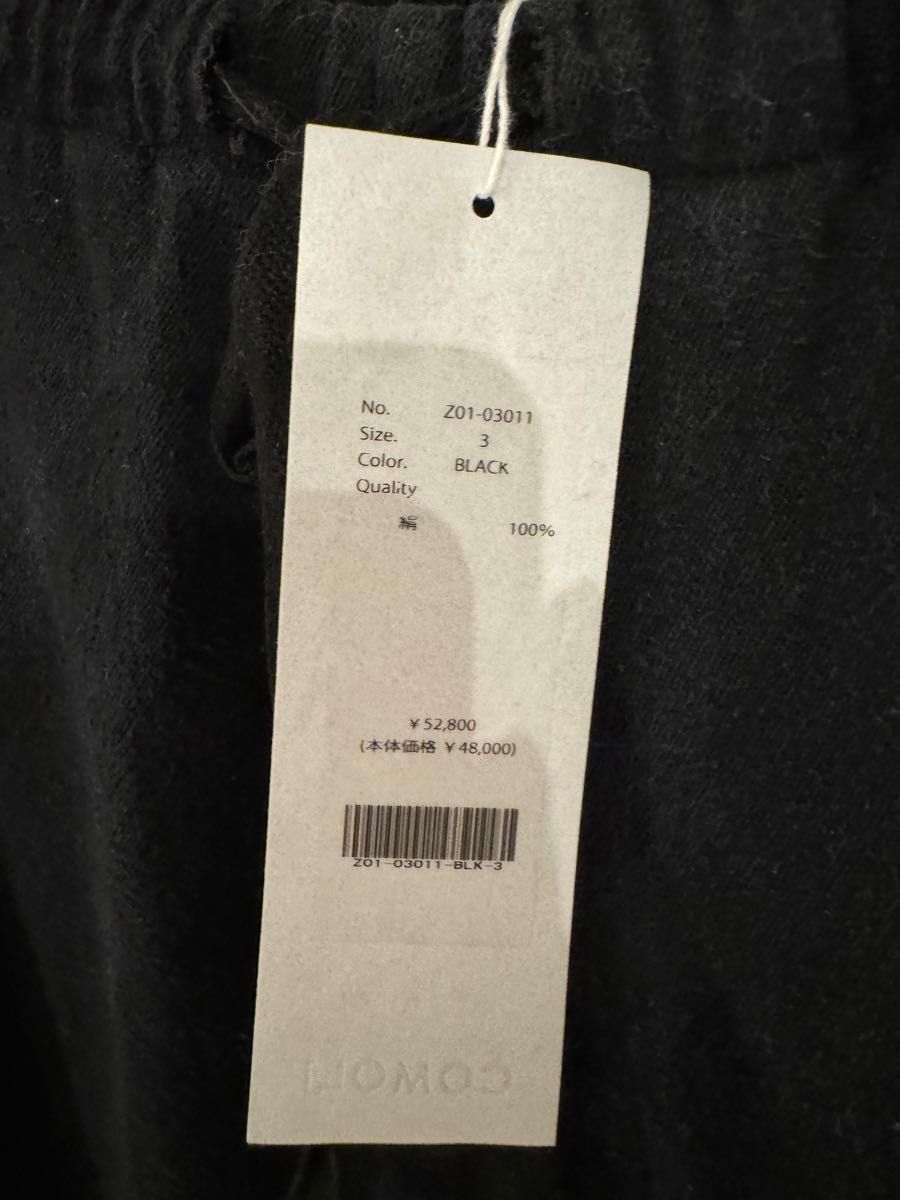 24SS COMOLI シルクネップ ドローストリングパンツ 3|Yahoo 24SS COMOLI シルクネップ ドローストリングパンツ 3|Yahoo