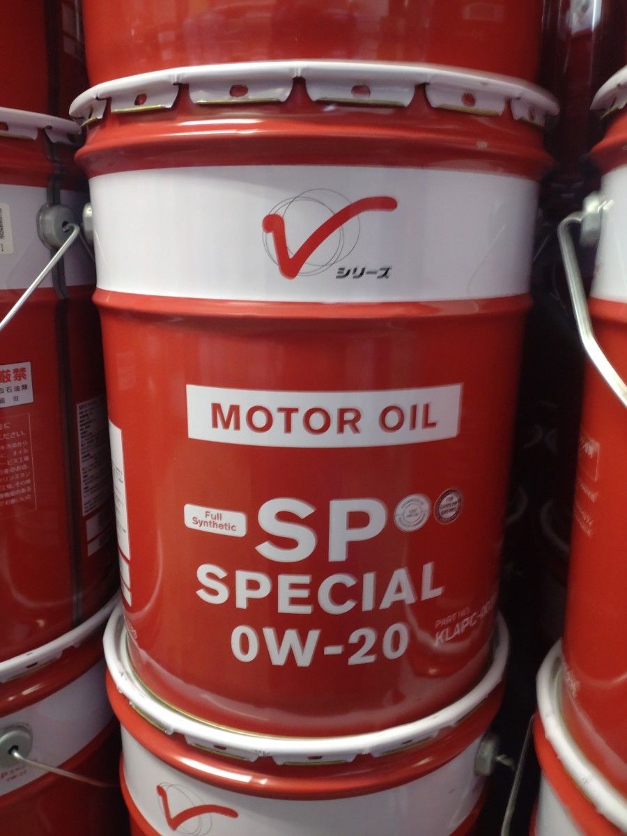 領収証発行可能！日産 SP 0w20 20L