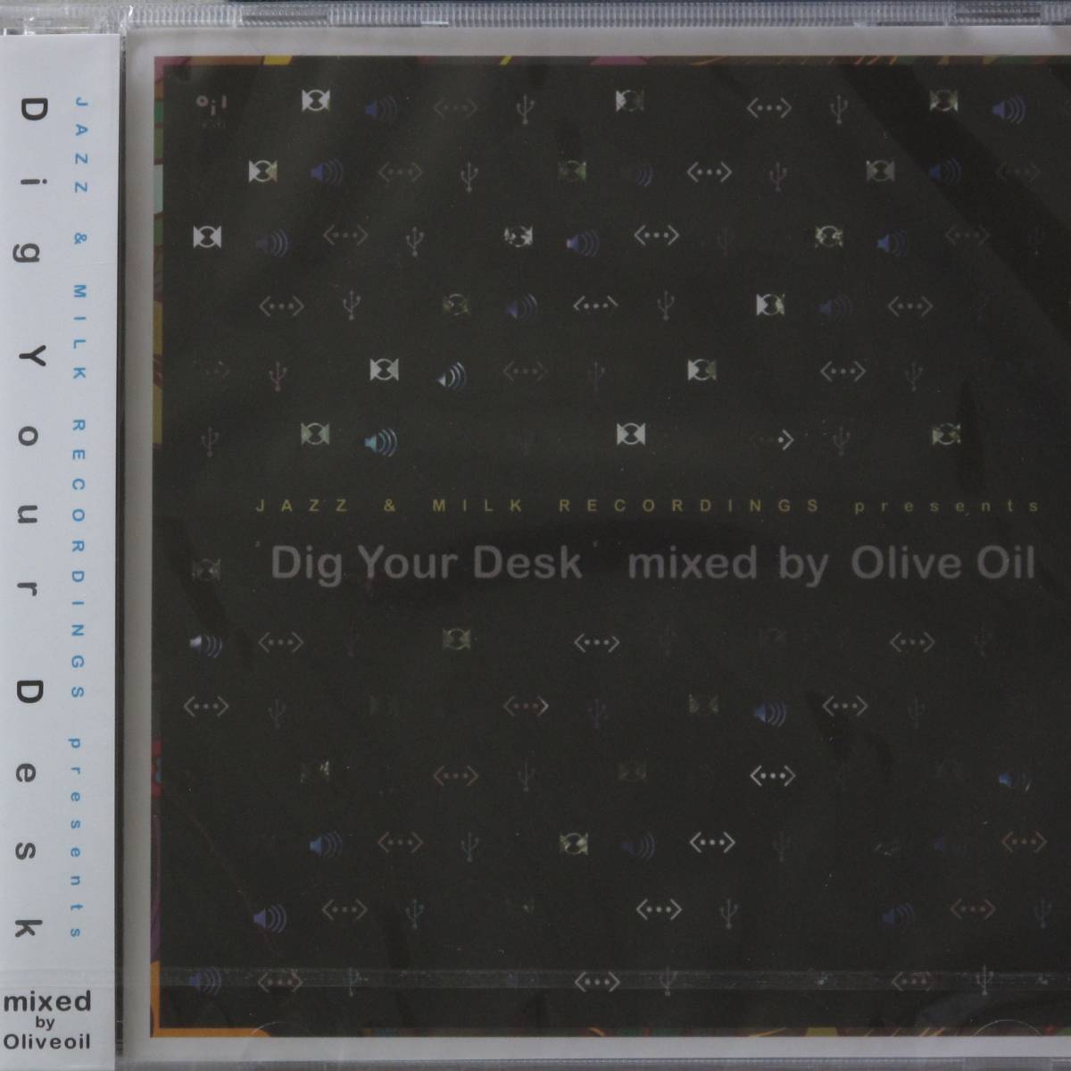 新品未使用 Olive Oil / Dig Your Desk MixCD （ケース前面部にヒビ有り）　送料無料 (A016)_画像1