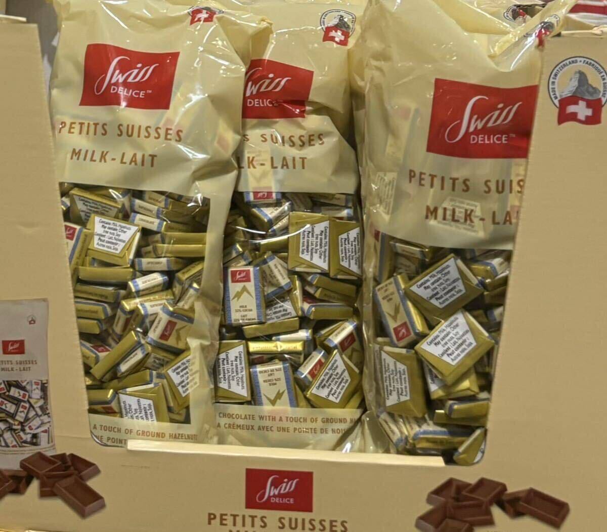  Switzerland te squirrel milk chocolate 48 piece limited amount! recommendation commodity!. bargain![. home for ]