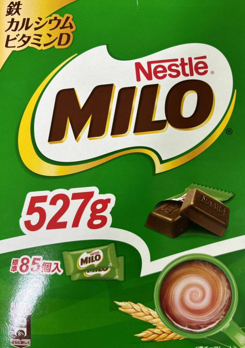 MILO 32 piece recommendation commodity!. bargain! cheap sale ..!. cheap!