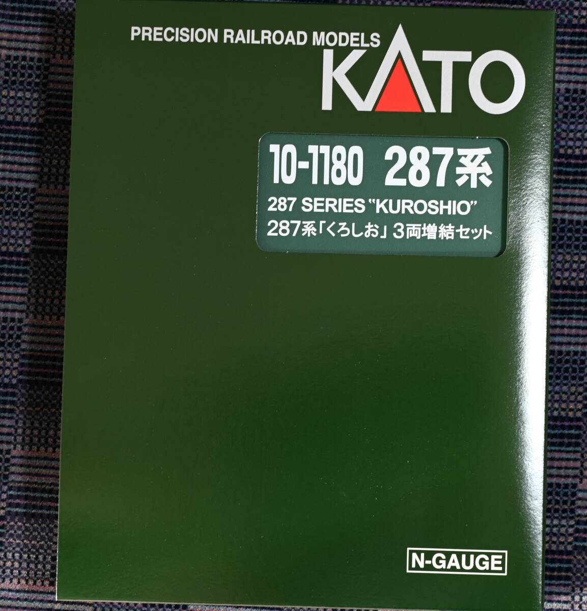 Kato 10-1180 287系 「くろしお」 3両増結セット_画像2