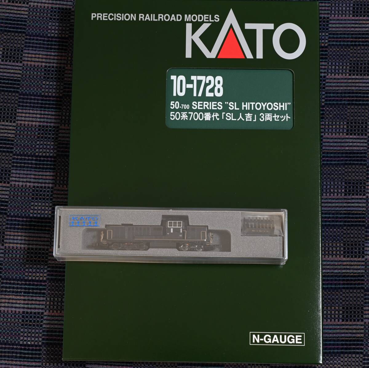 Kato 10-1728 7011-4 DE10 50系700番代 「SL人吉」4両セット