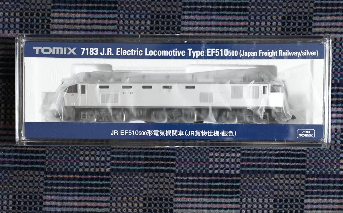 TOMIX トミックス 7183 JR EF510-500形電気機関車 (JR貨物仕様・銀色)の画像2