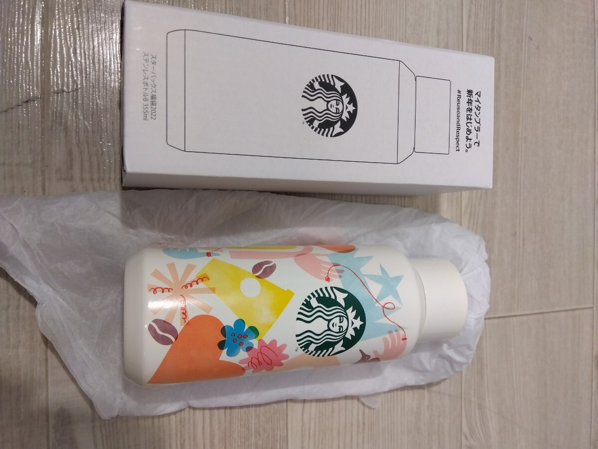 [F866][ unused ] Starbucks goods . summarize 4 point mug bottle cup stainless steel bottle lucky bag start baSTARBUCKS