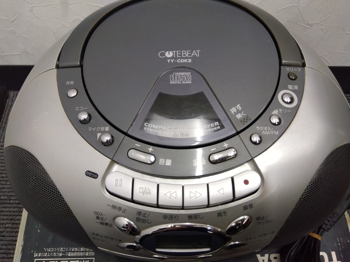 [c506][ operation goods ] TOSHIBA Toshiba CD radio-cassette TY-CDK2 gray recorder 