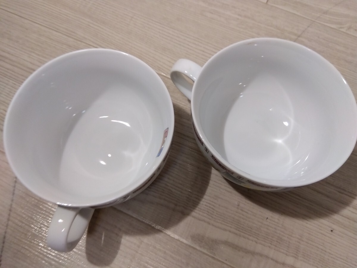 【F917】【未使用】 FINE CHINARacing Wan BY KEITO スープカップ 2点 陶器_画像4