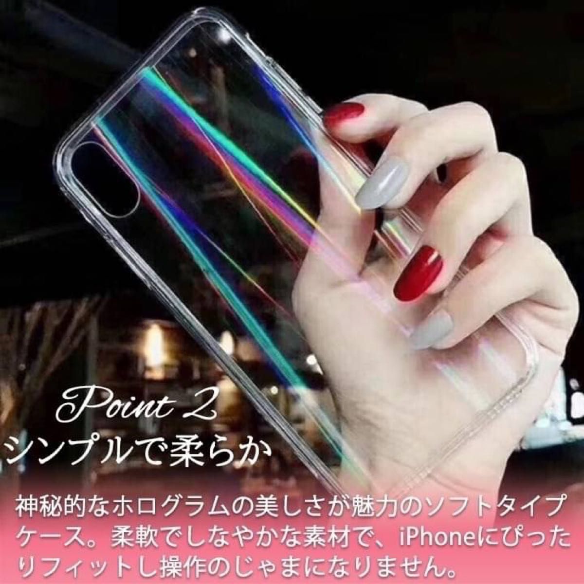 iPhone13mini オーロラiPhoneケース　韓国 透明 クリア かわいい スマホケース クリア TPU mini