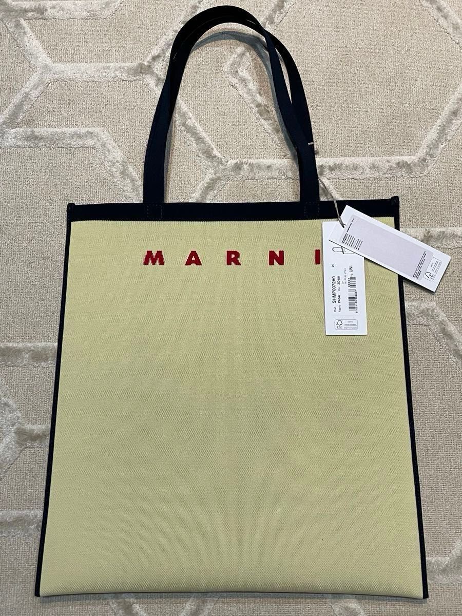 新品マルニMARNIフラットショッピングトートバッグ未使用タグ 新品マルニMARNIフラットショッピングトートバッグ未使用タグ