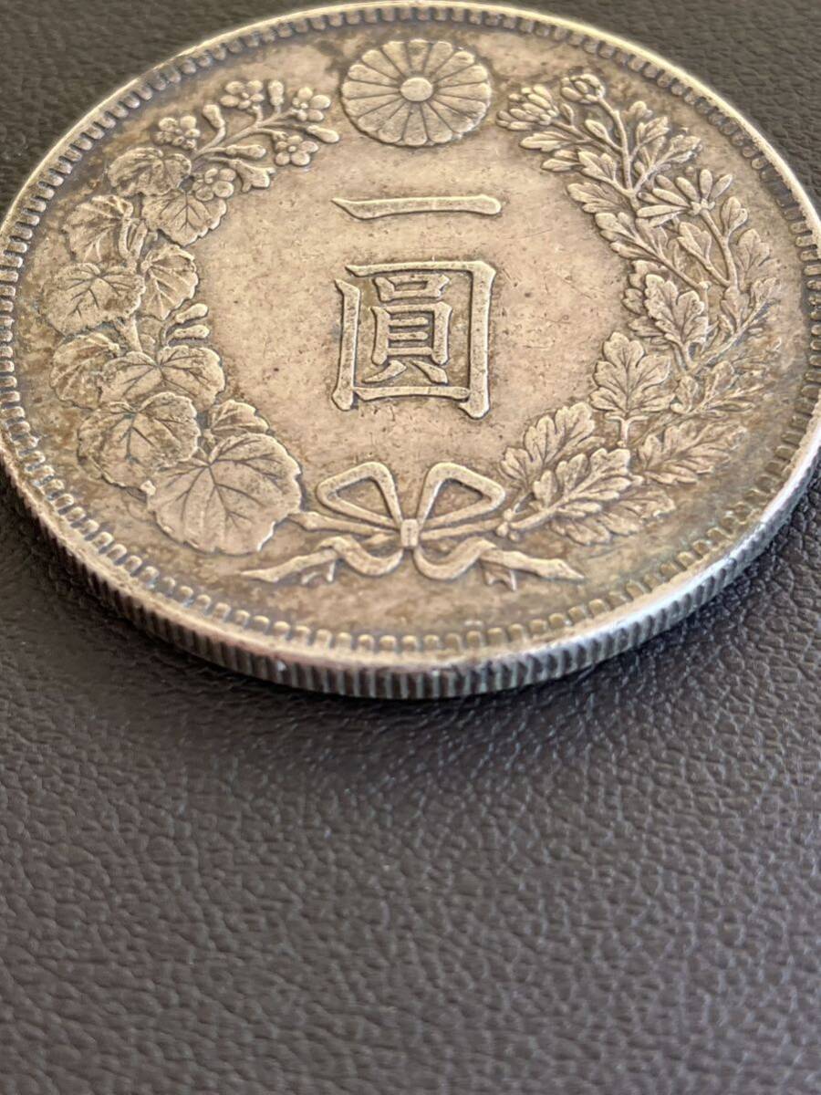 遺品整理 1円〜 一圓銀貨 古銭 1円銀貨 アンティーク 明治26年 約26.9g 銀貨 硬貨 明治 竜 ビンテージ 近代 コレクション 中古 _画像3