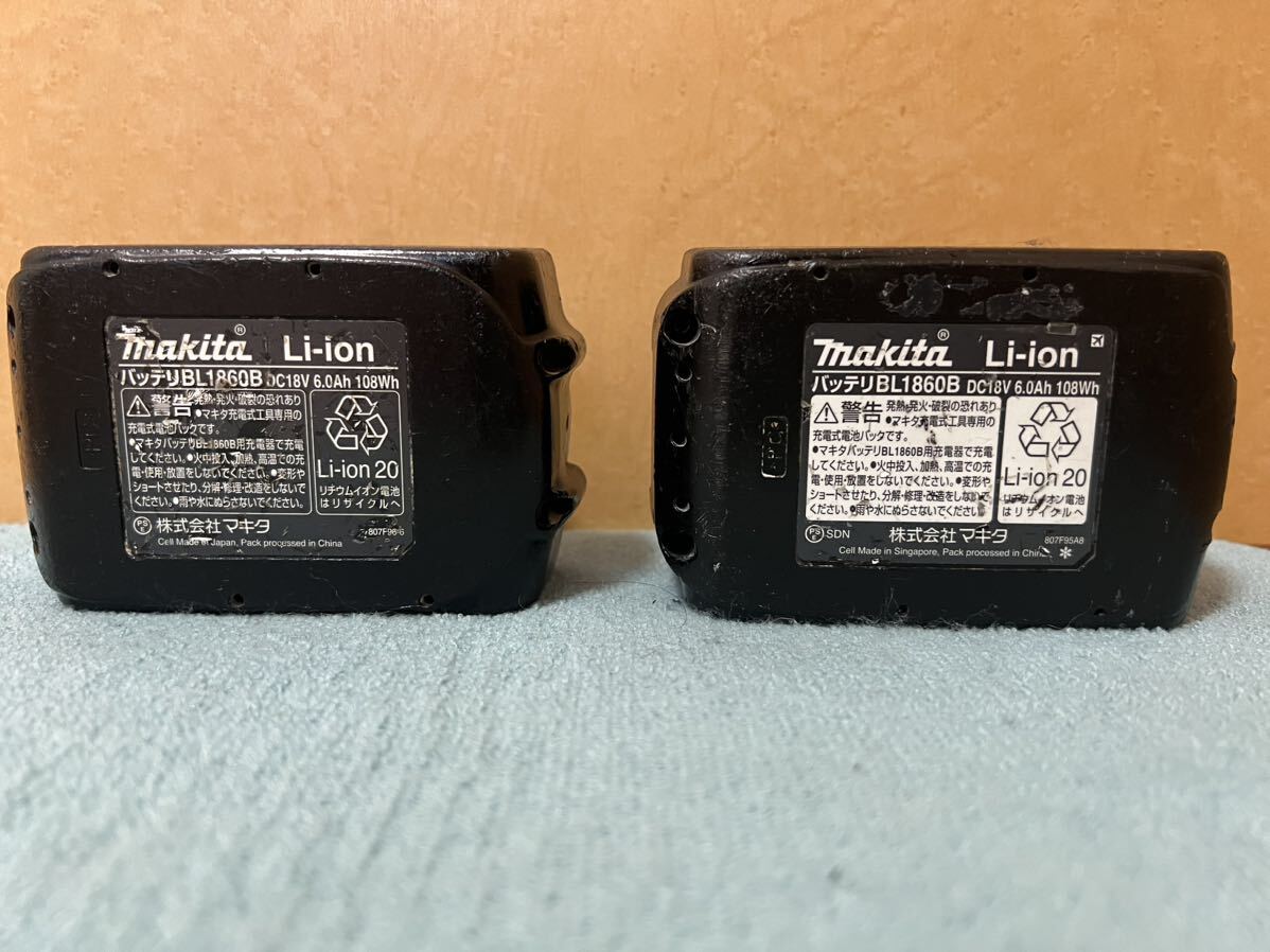 マキタ Makita 純正 2個 Li-ion バッテリー BL1860B 6.0Ah 18V マキタバッテリーマキタインパクトドライバー 動作品 美品の画像6