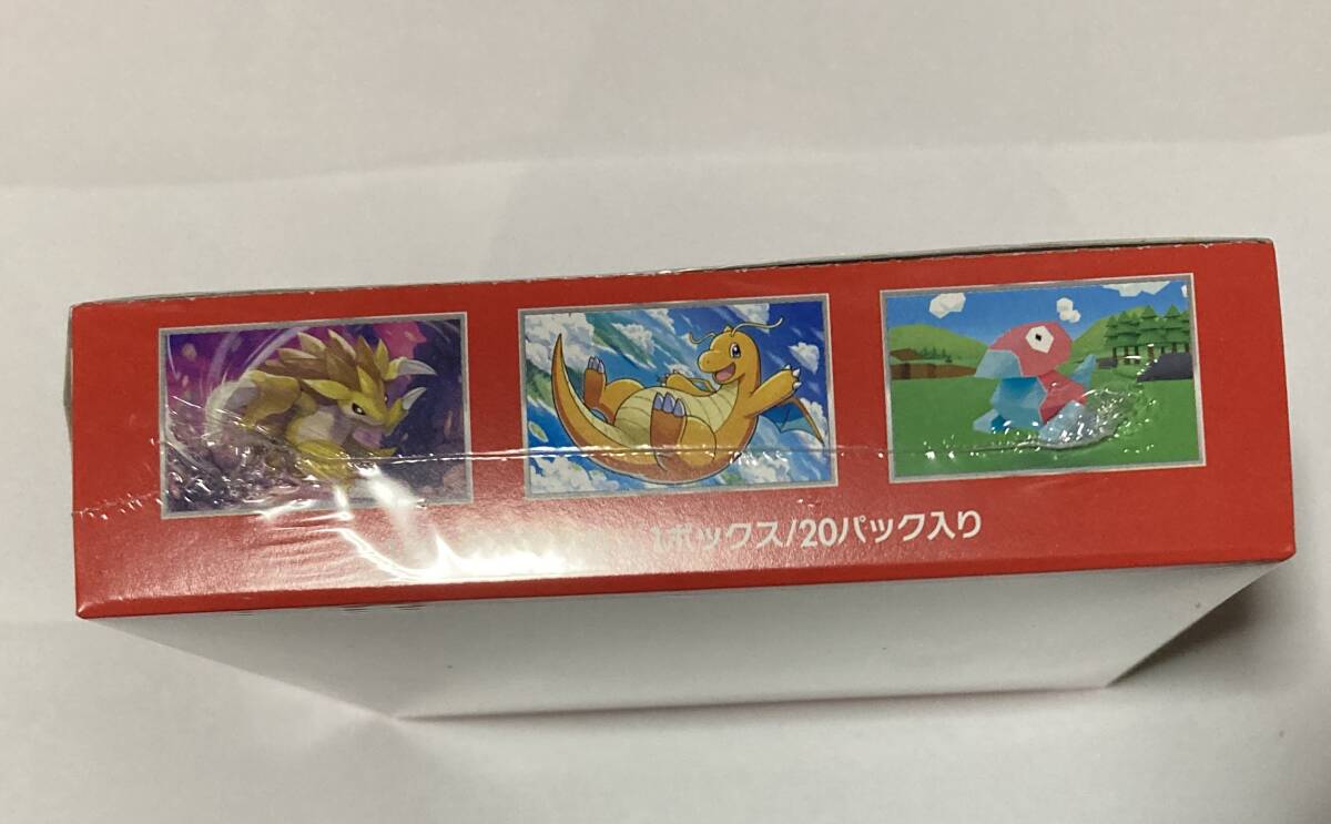 【未開封】151 1BOX シュリンク付き ポケモンカードゲーム 拡張パック ポケカ ボックス スカーレット＆バイオレット pokemon_画像4