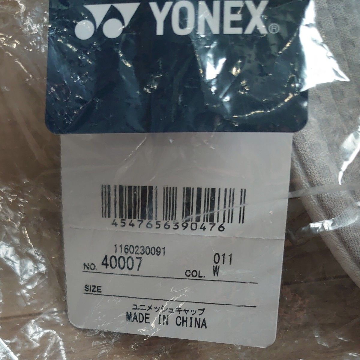 ヨネックス メッシュキャップ ホワイト Yonex 40007 011　新品　未使用