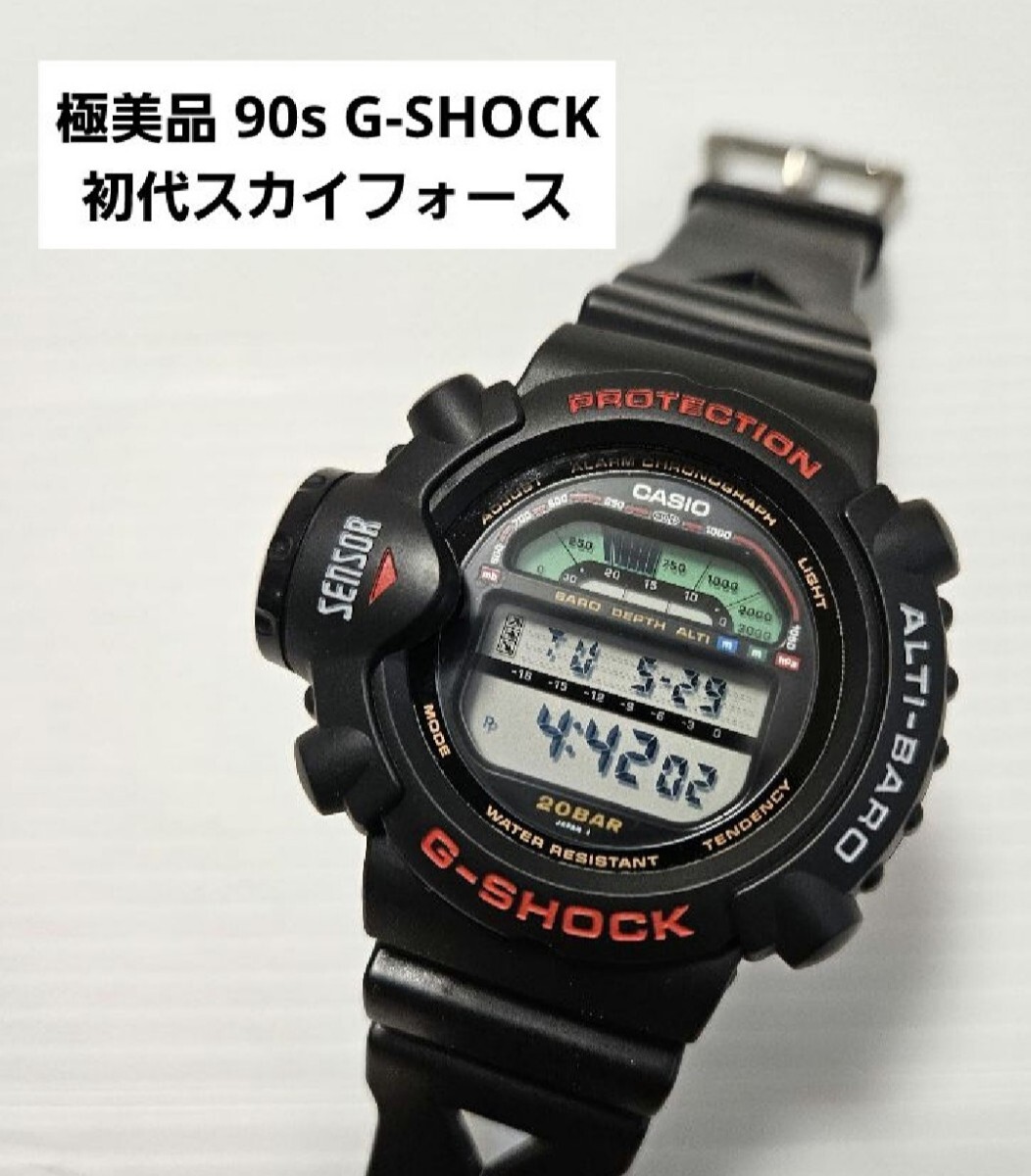 極美品 90s CASIO G-SHOCK DW-6500J-1A 初代スカイフォース 極美品 90s CASIO G-SHOCK DW-6500J-1A 初代スカイフォース