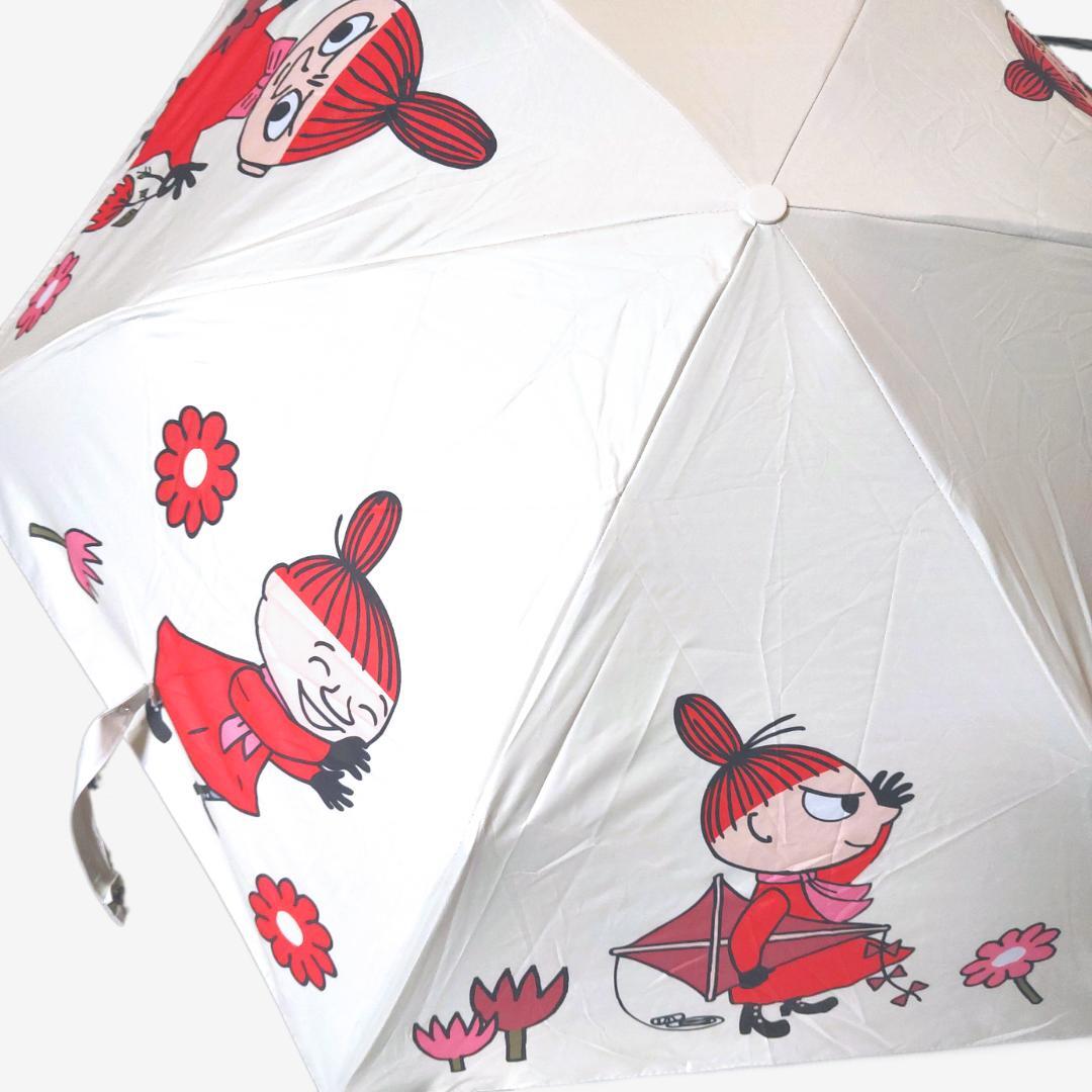 MOOMIN little mii parasol . rain combined use folding umbrella white UV cut 