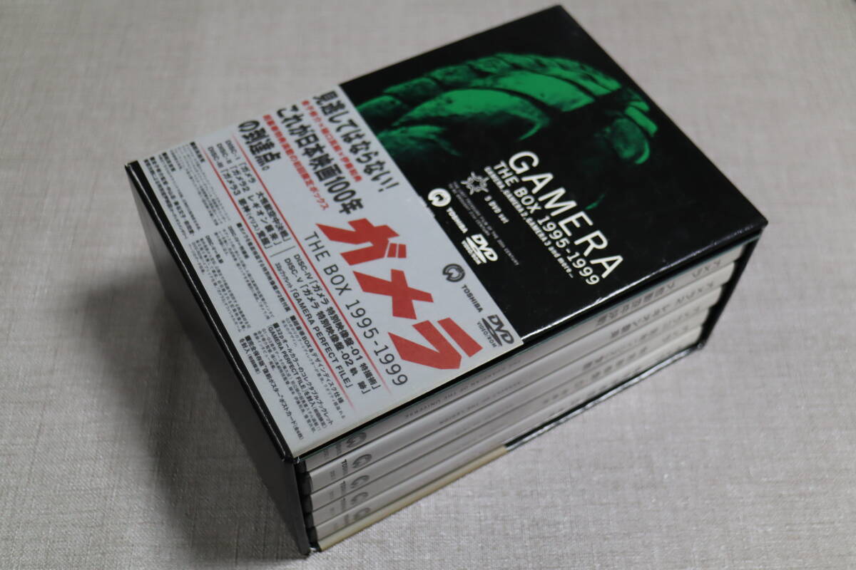 中古 DVD ガメラ THE BOX 1995-1999 大怪獣空中決戦 レギオン襲来 邪神(イリス)覚醒　初回限定版_画像4