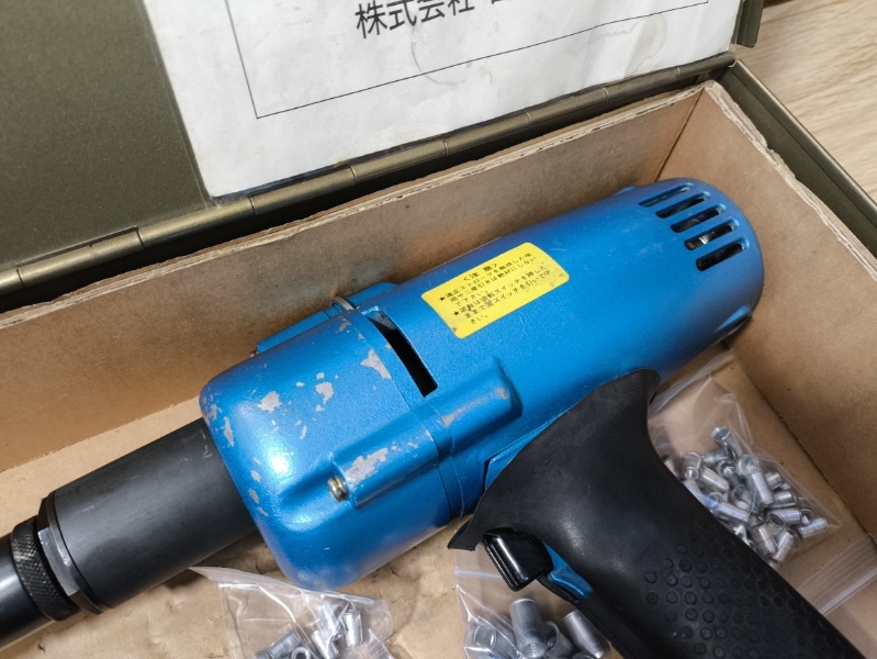 ロブテックス LOBSTER 電気ナッター EN-510 エビ印 電気ナッター ロブテックス LOBSTER 電気ナッター EN-510 エビ印 電気ナッター