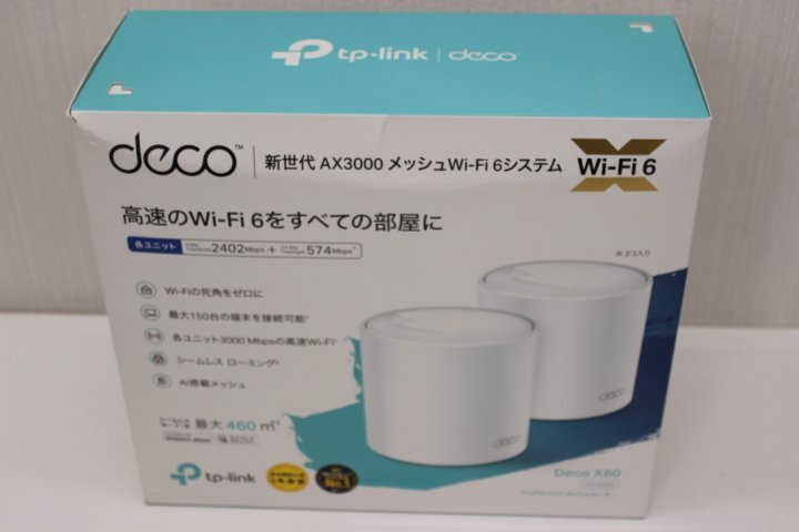 ○TP-Link Deco X60 AX3000 メッシュWi-Fi 6システム 2個セット【動作保証出品】_画像2