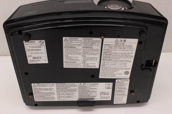 ○MITSUBISHI ホームシアター用プロジェクター LVP-HC3800 ※電源コード欠品 本体のみ【通電OK・他未確認 ジャンク扱い】_画像9