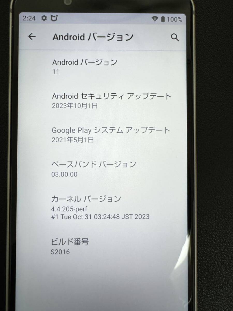 【Android11】AQUOS SENSE3 BASIC 5.5インチスマートフォン ブラック SIMフリー 3GB/32GB防水防塵　シルバー　美品　907SH Softbank 2_画像8